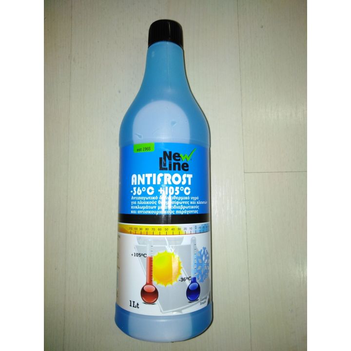 Antifreeze for solar and other installations (1 lt)