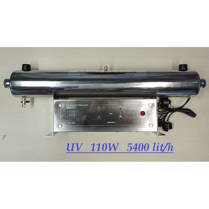 UV Lamp System with Ultraviolet Light for water disinfection 110W, 5,400Lt / h EU Origin