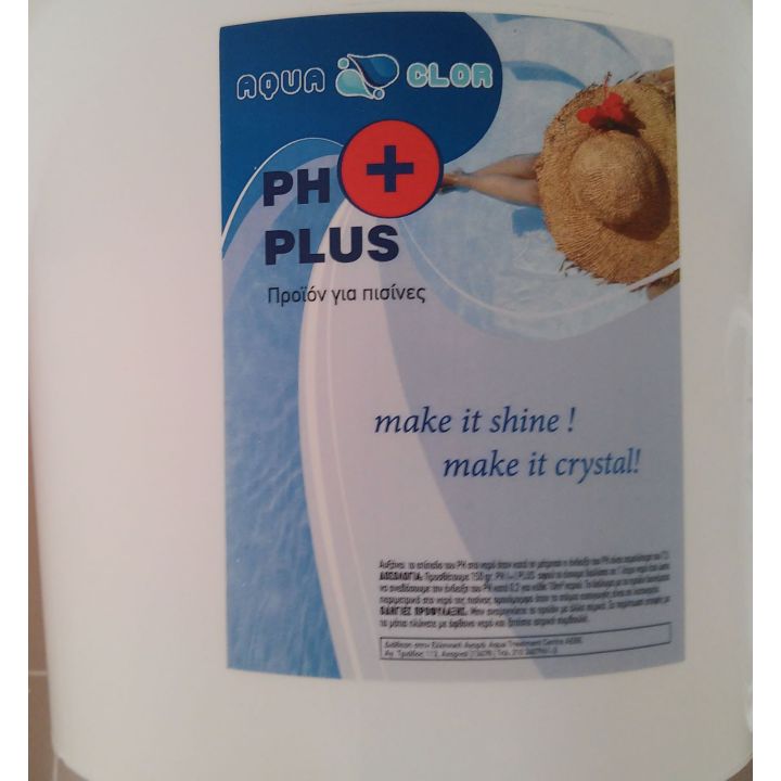 Ph+ Ρυθμιστής Οξύτητας 8 Kg