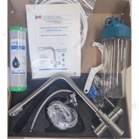 Undercounter  Water Filter Set with 3-Way Faucet and  Installation Kit Made in Europe - 
