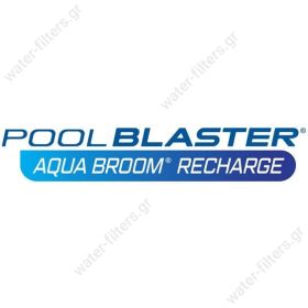 Χειροκίνητη σκούπα Aqua Broom Recharge - 2024 - 
