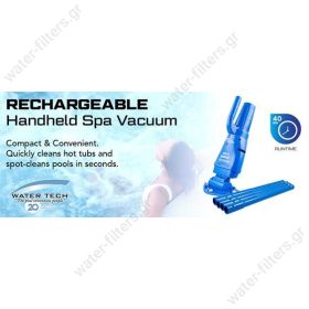 Aqua Broom Recharge manual vacuum cleaner - 2024 Aqua Broom Recharge manual vacuum cleaner - 2024
