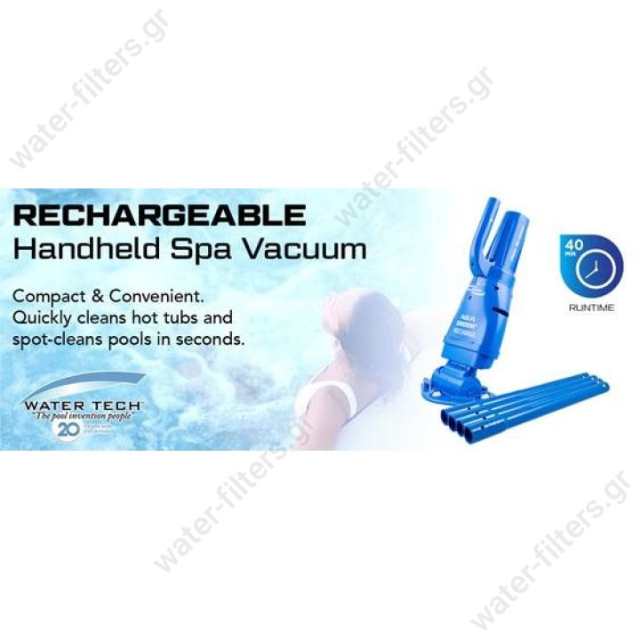Aqua Broom Recharge manual vacuum cleaner - 2024