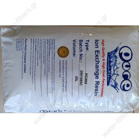 RESIN 25LT FOR WATER SOFTENERS PURE RESIN 25LT FOR WATER SOFTENERS PURE
