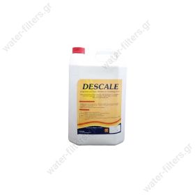  DESCALE ΚΑΘΑΡΙΣΤΙΚΟ ΑΛΑΤΩΝ