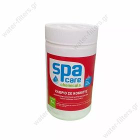 Χλώριο (ΔΙΧΛΩΡΟ)  1Kg Σοκ Χλωρίωση για πολύ μικρές πισίνες