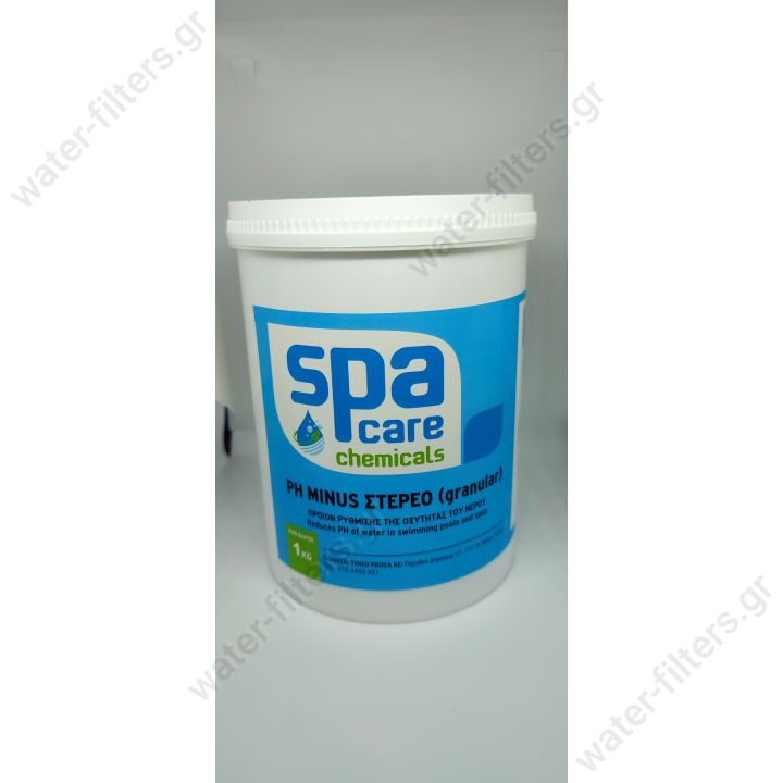 Ph- Ρυθμιστής Οξύτητας 1Kg